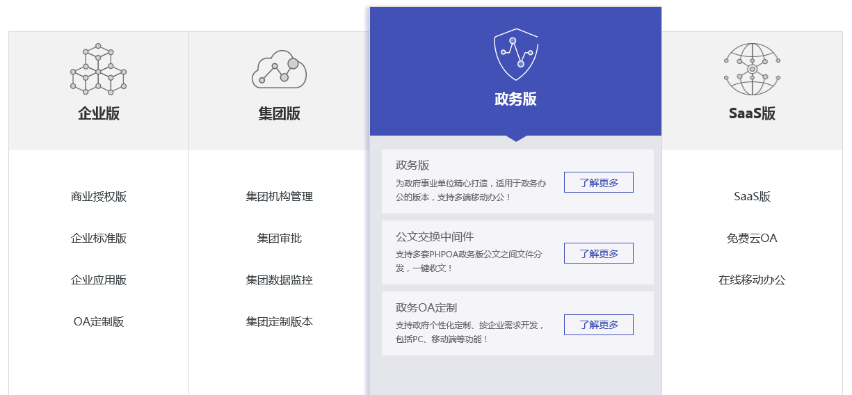 1545213419601541.png 6.png